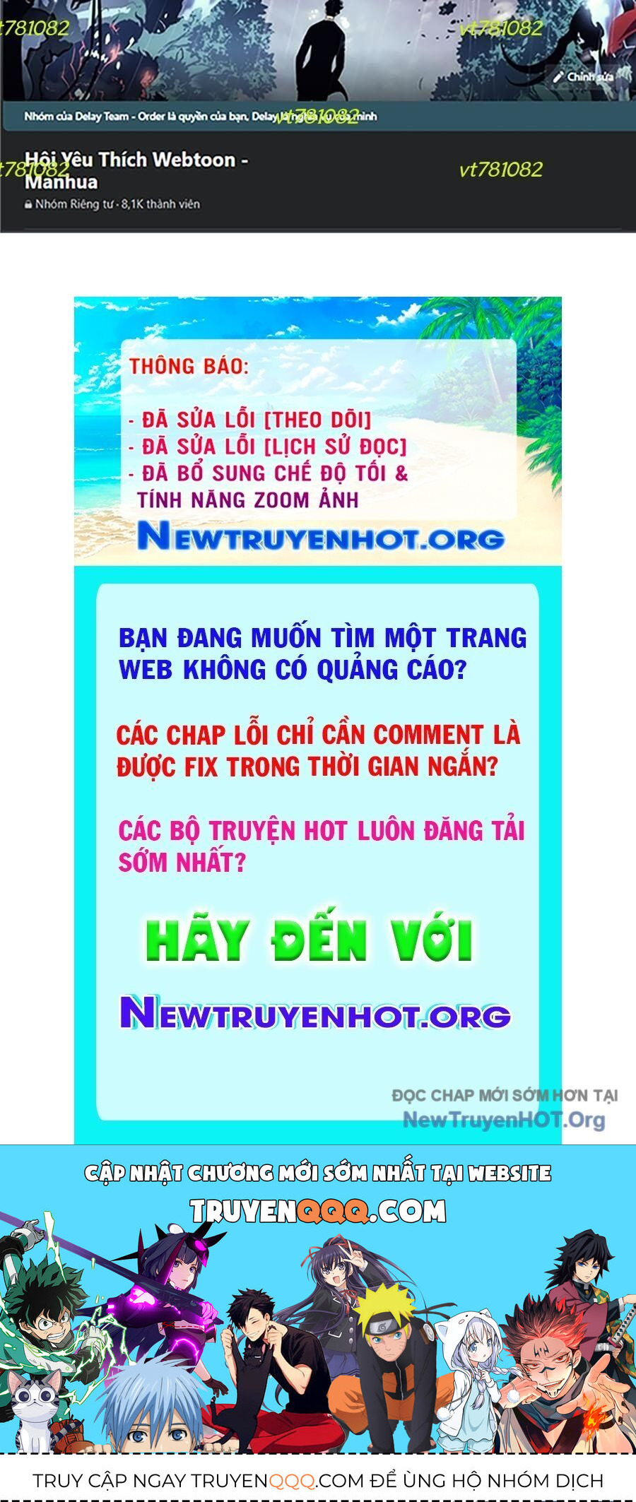 page_123
