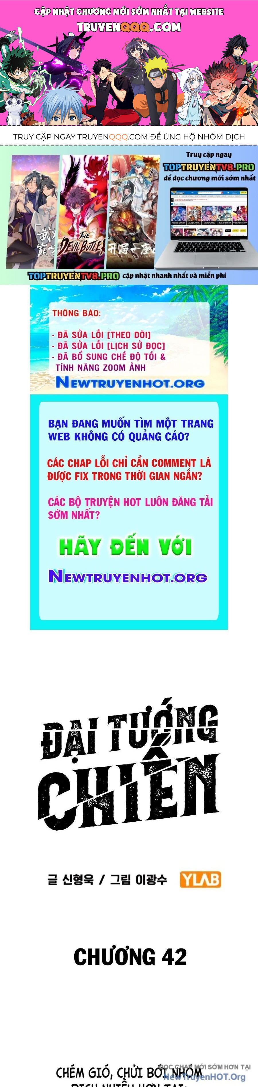 page_0