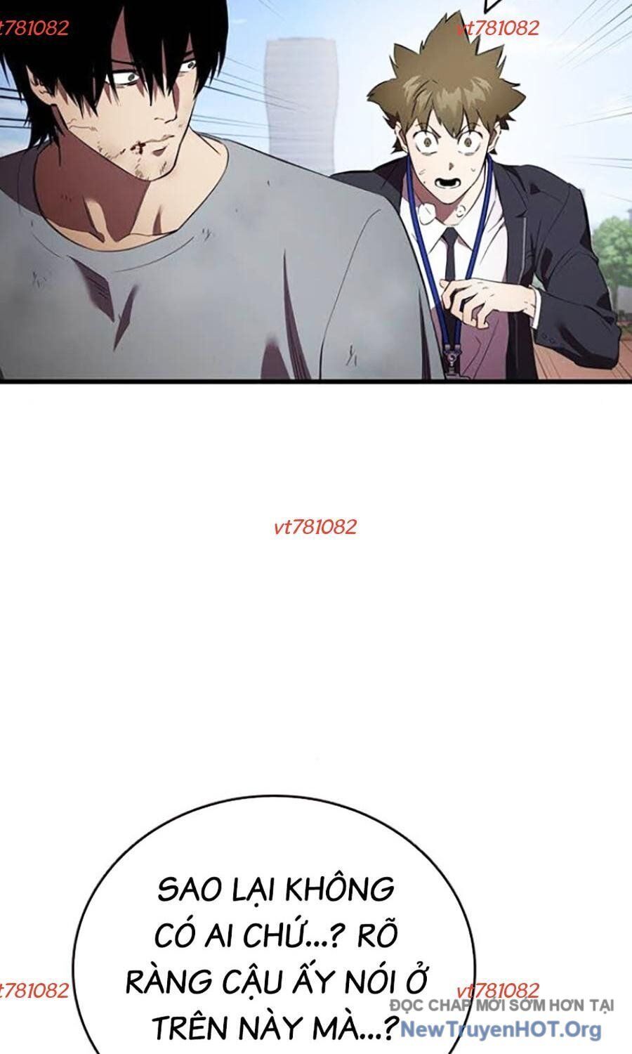 page_7