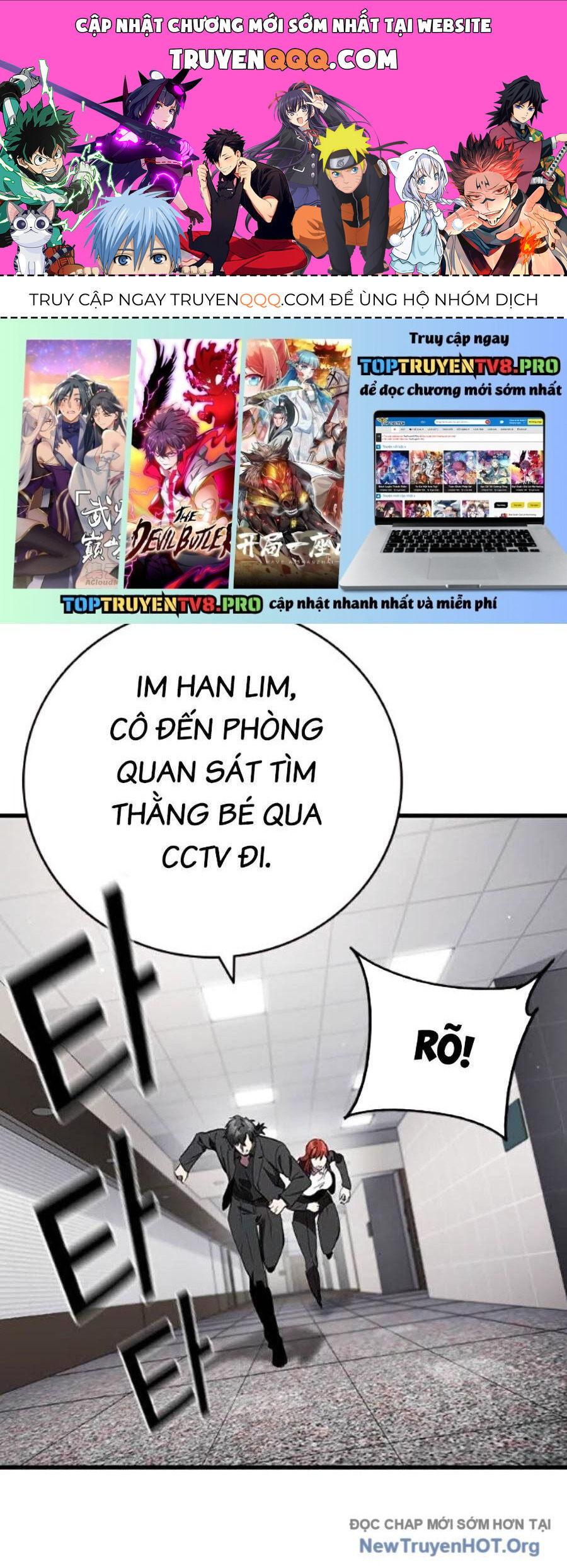 page_0