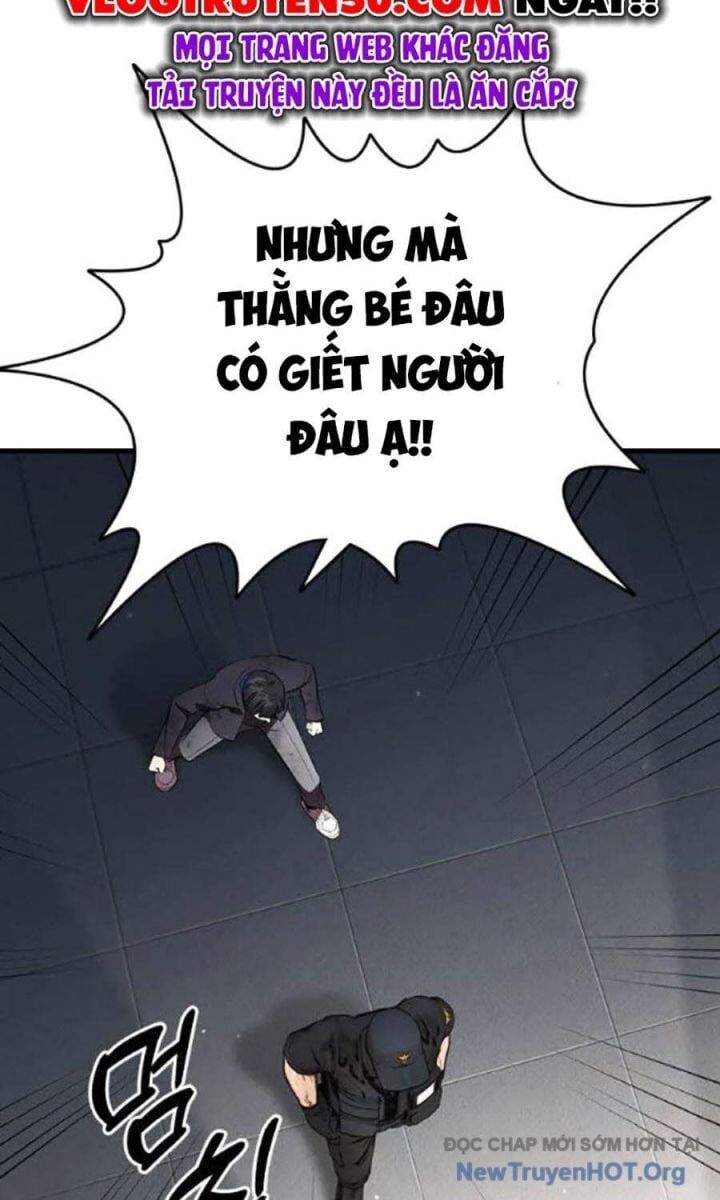 page_48