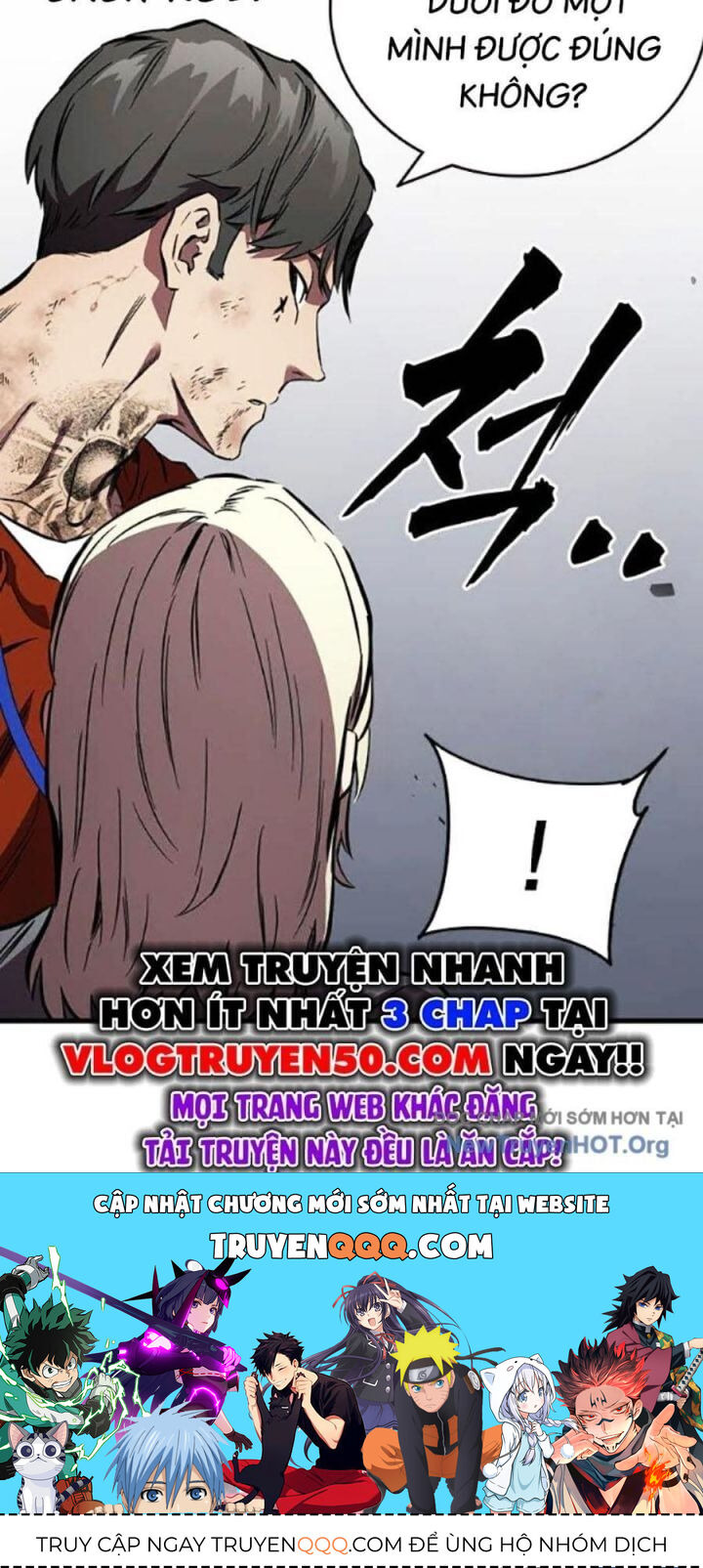 page_123