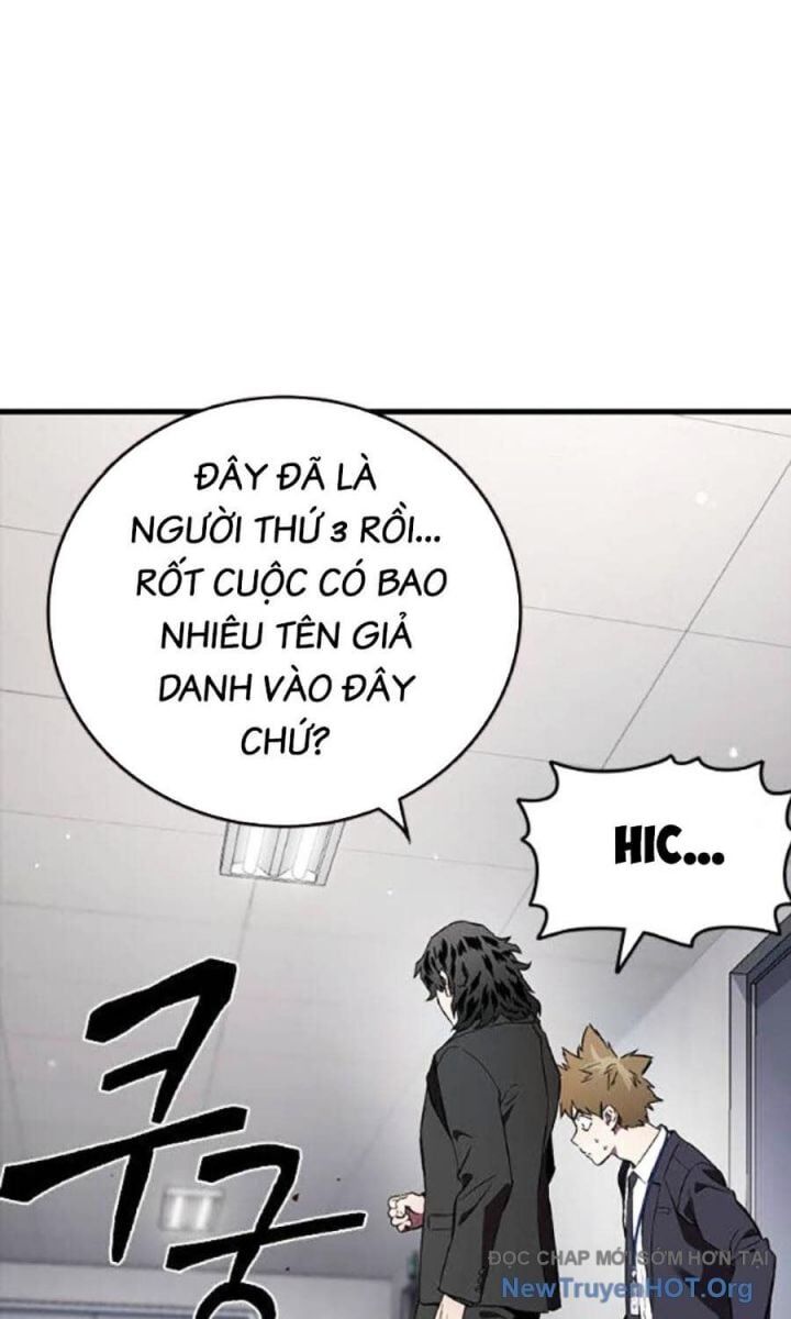 page_18