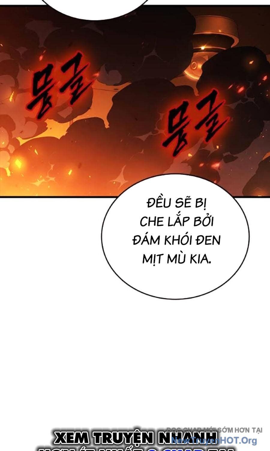 page_104