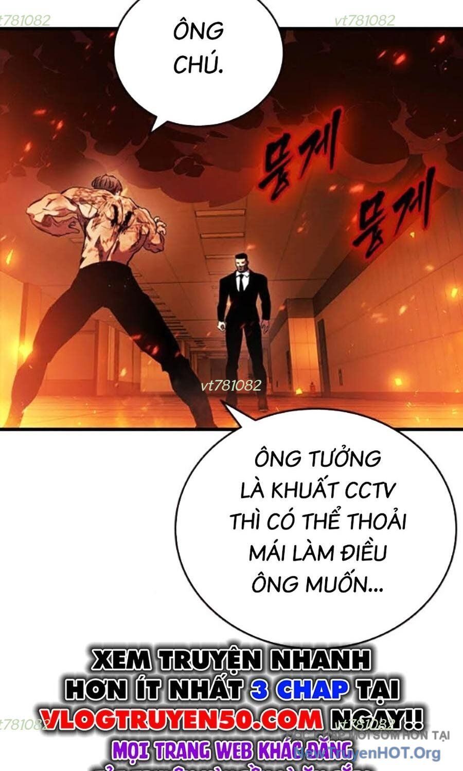 page_123