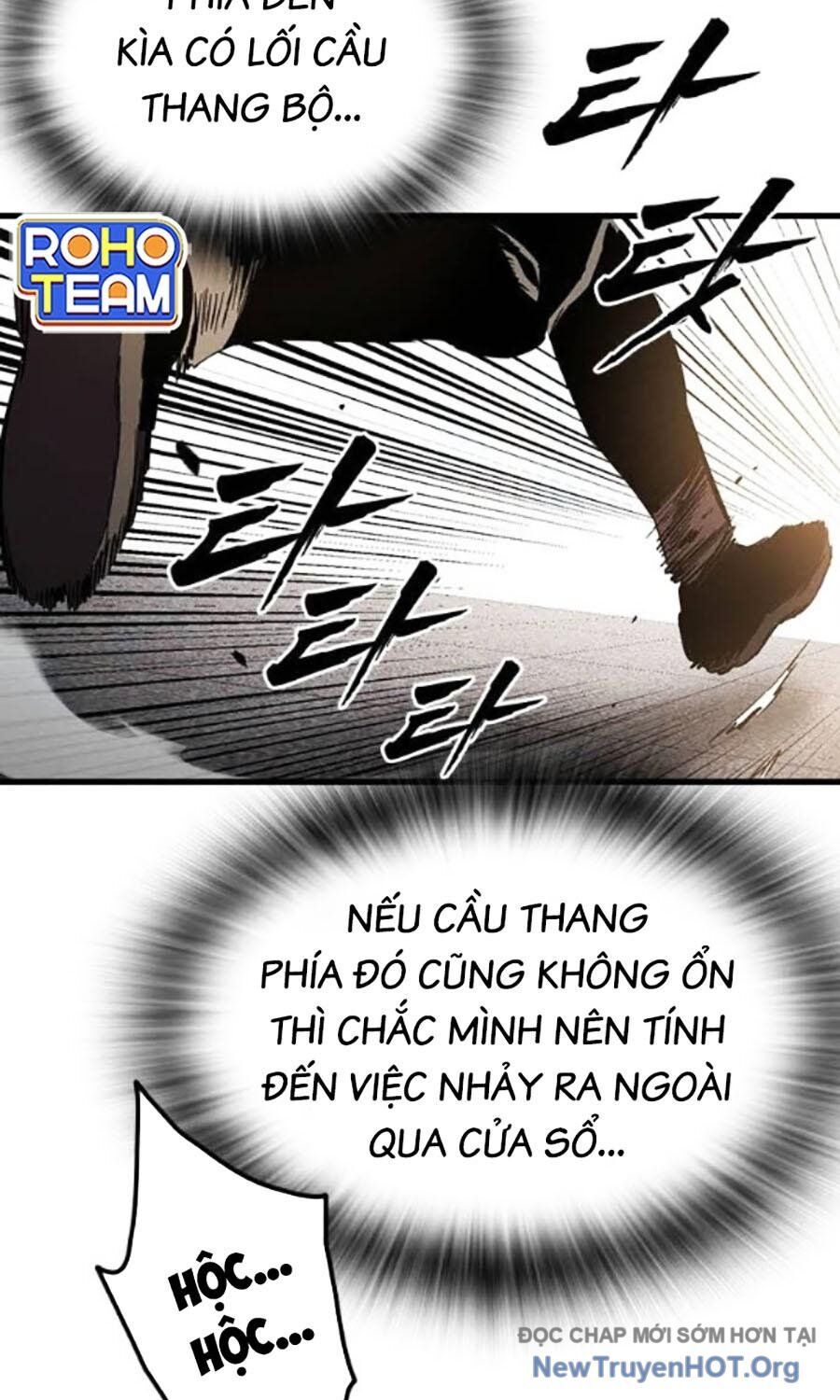 page_81