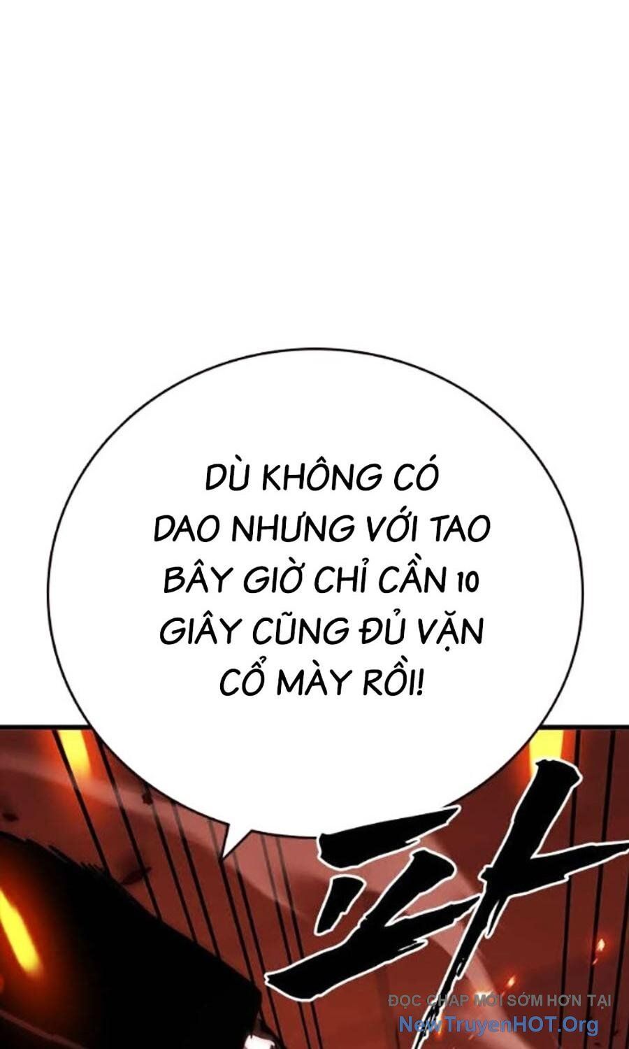page_116