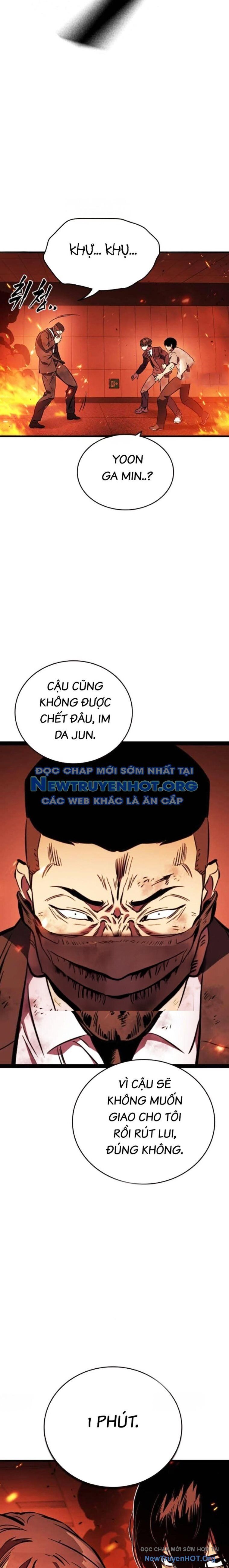 page_31