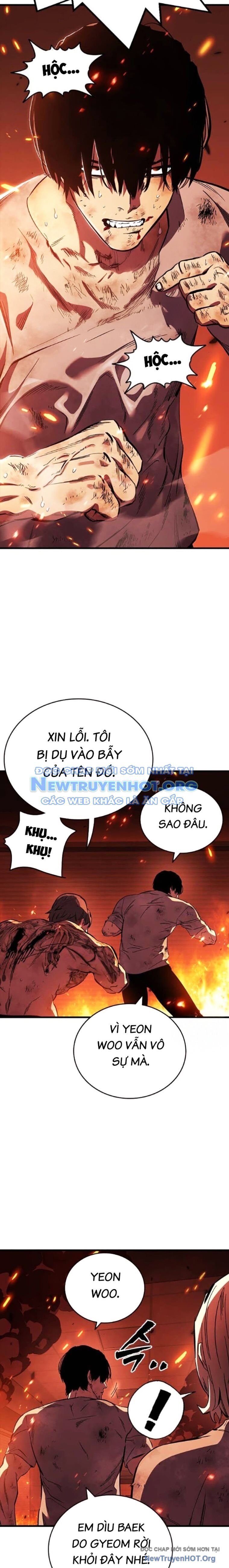 page_8