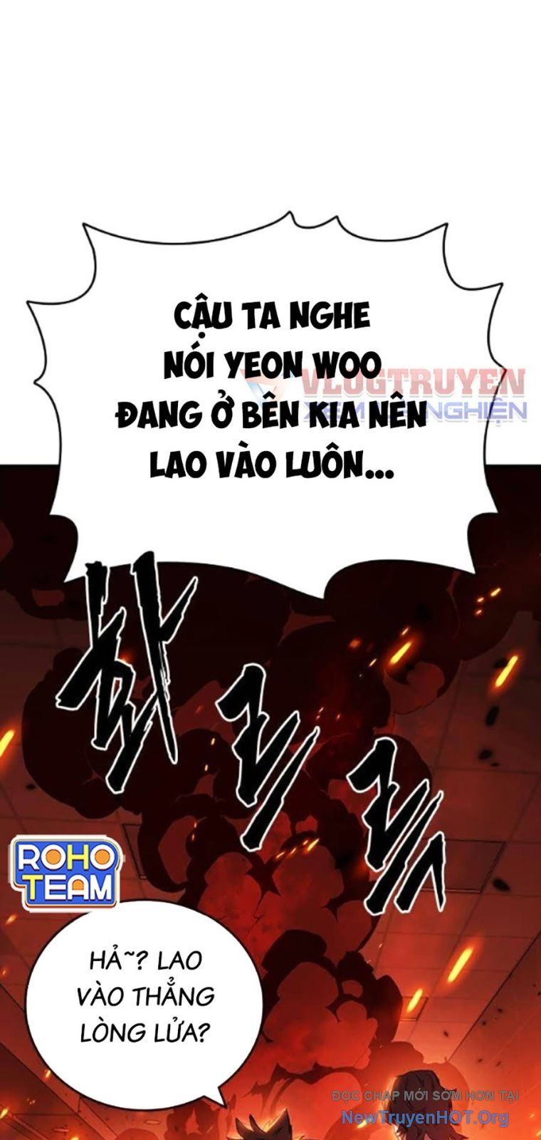 page_12