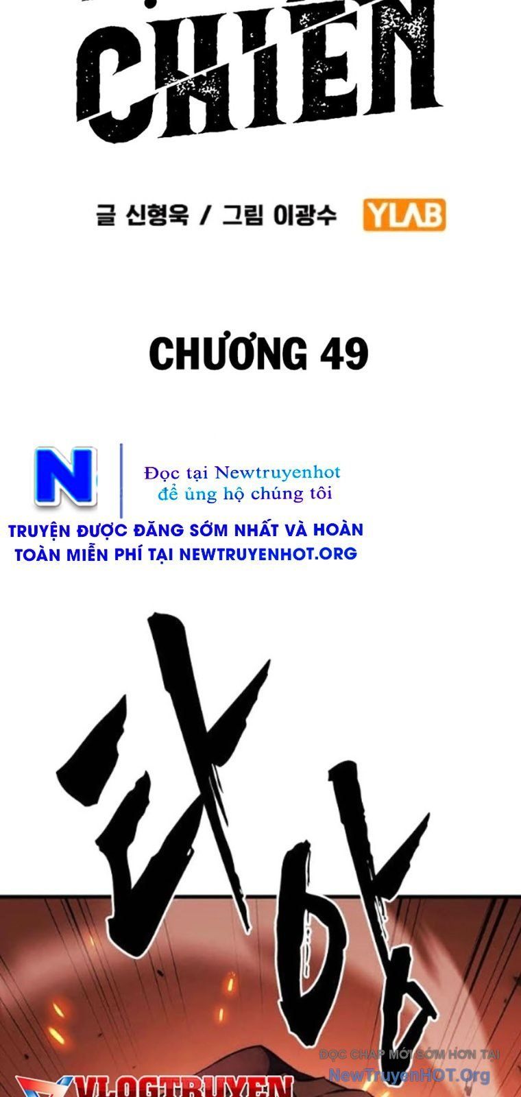 page_26