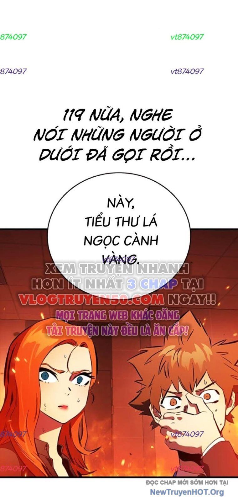page_7