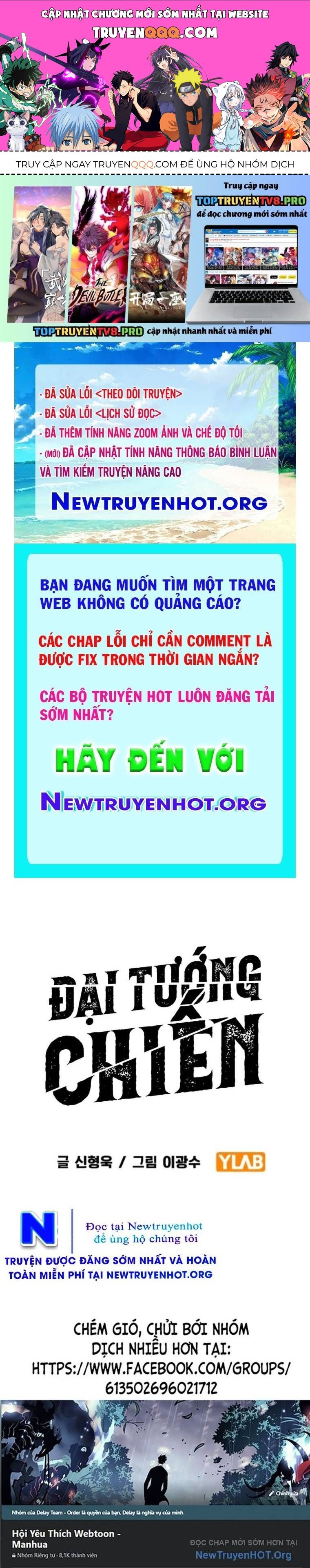 page_0