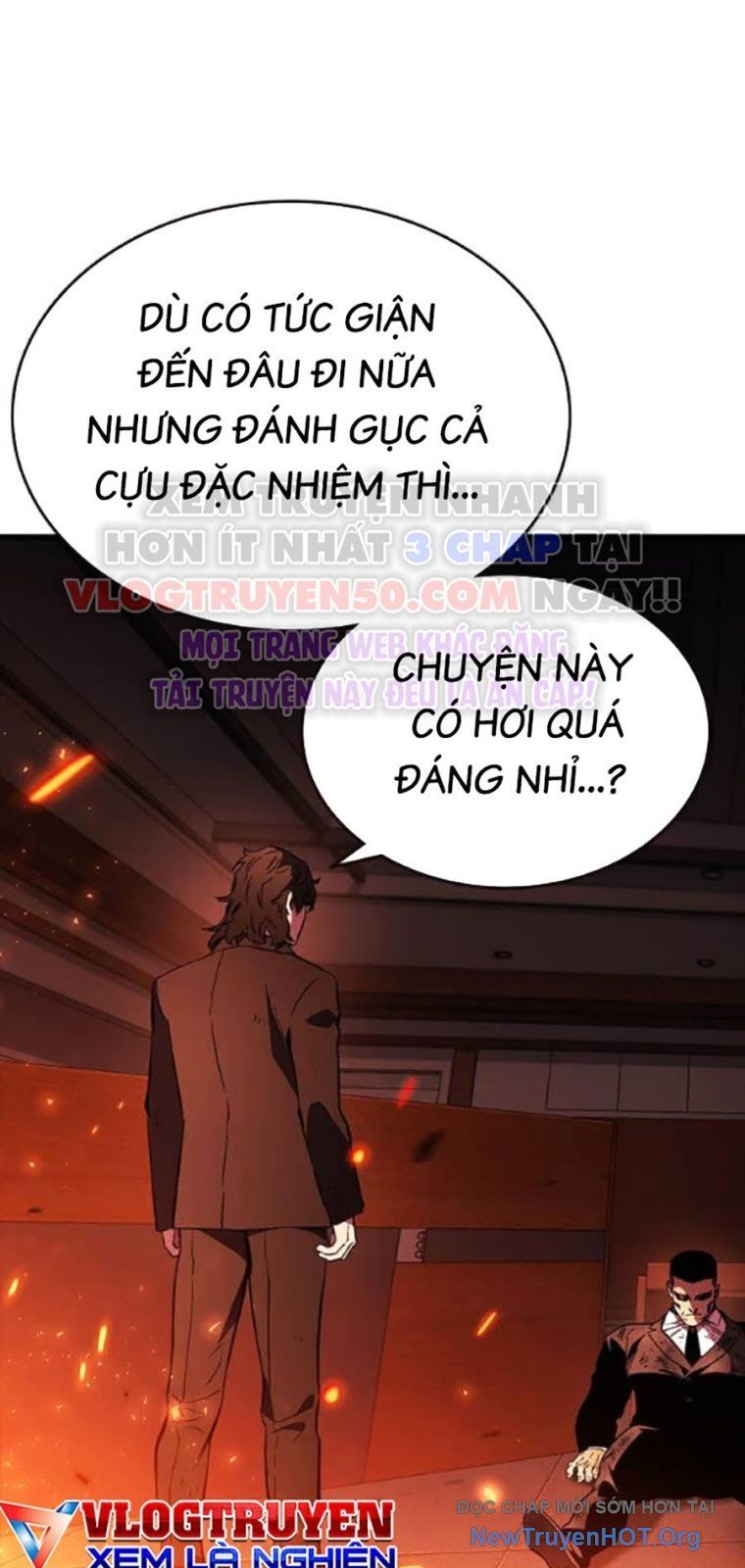 page_12