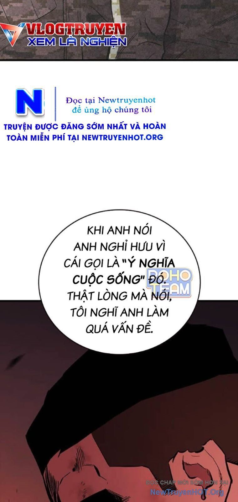page_16