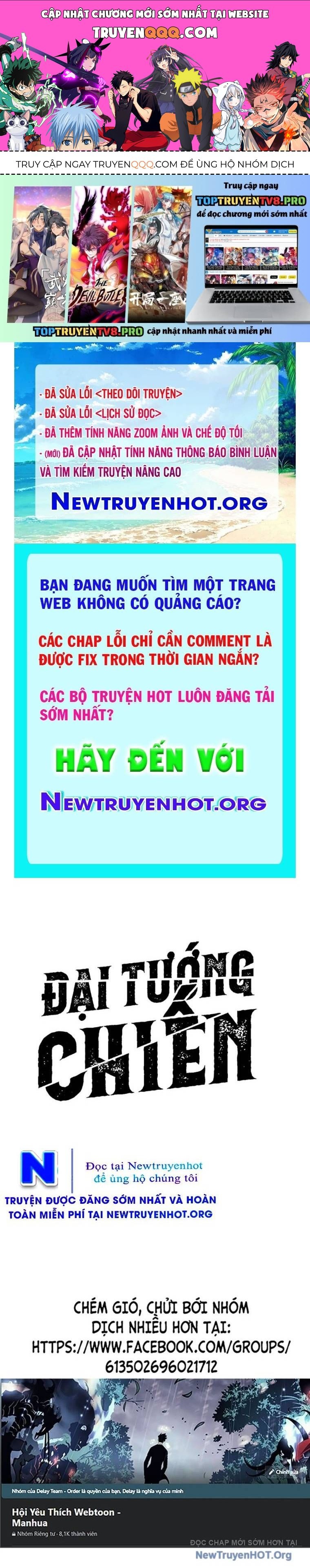 page_0