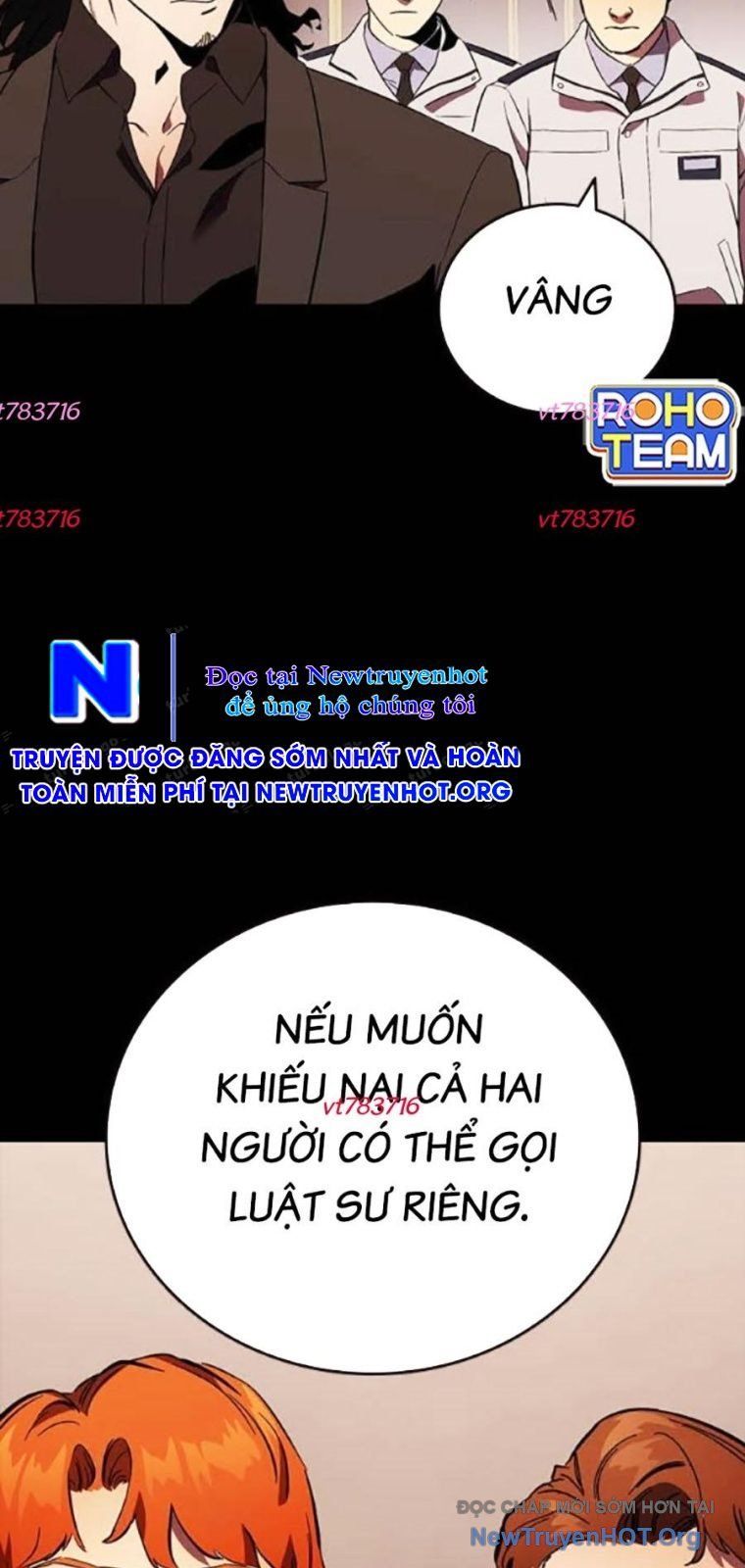 page_51