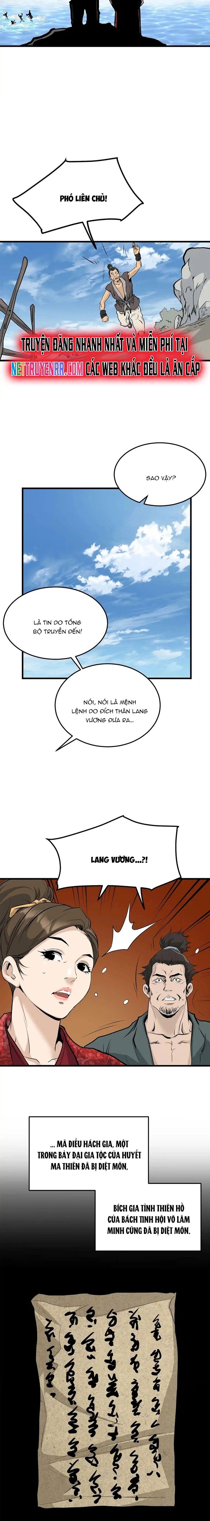 page_2