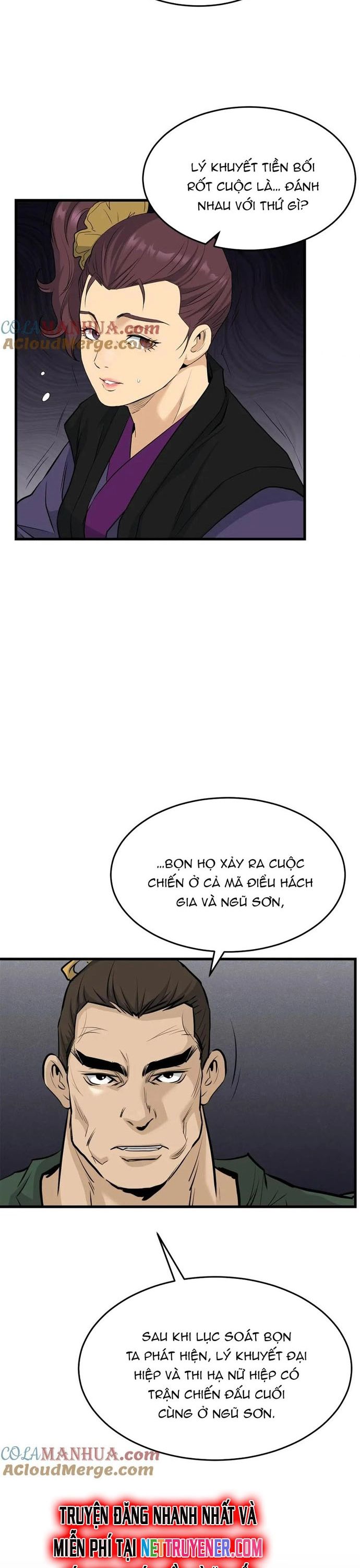 page_6