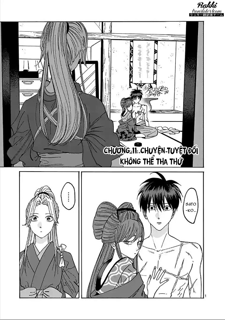 page_1