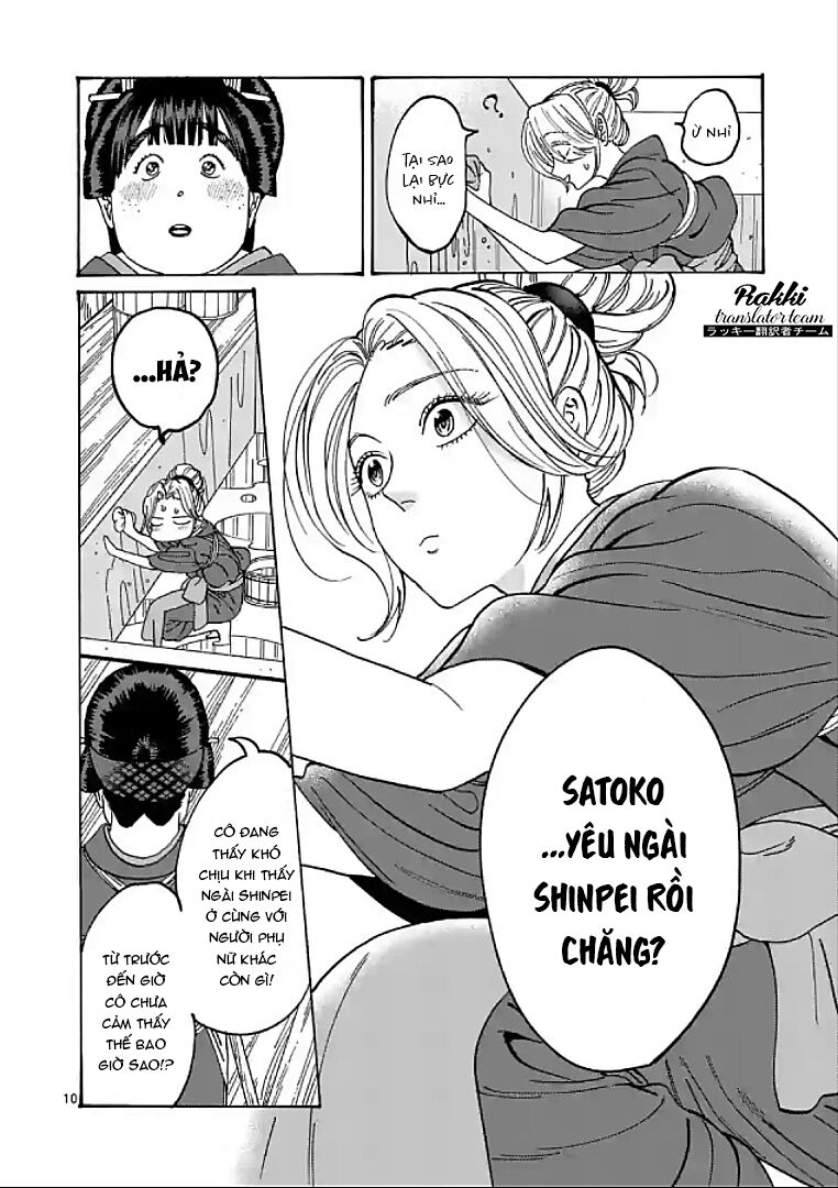 page_10