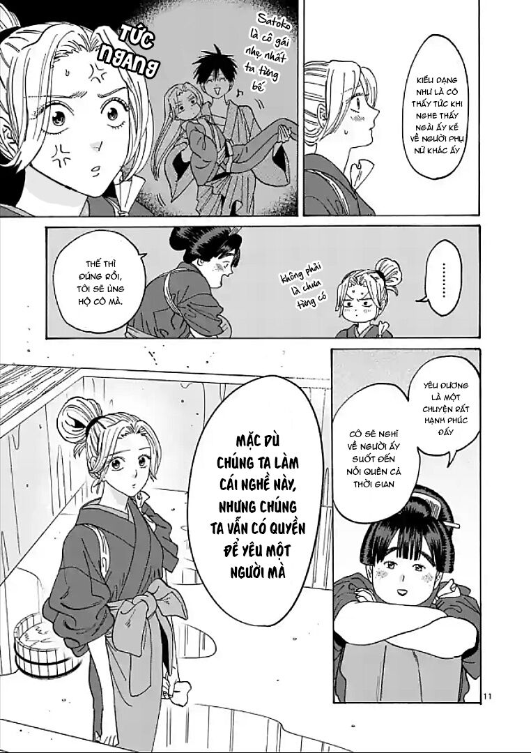 page_11