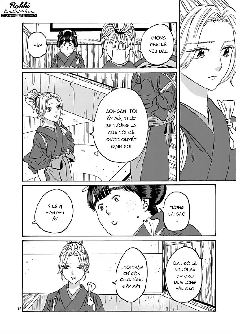 page_12