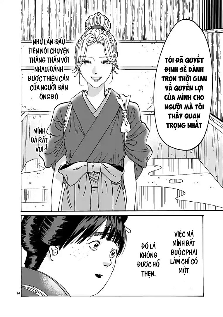 page_14