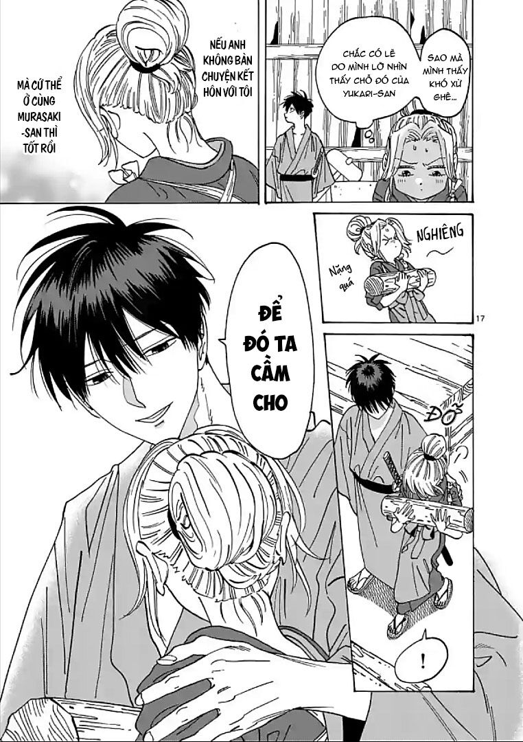 page_17