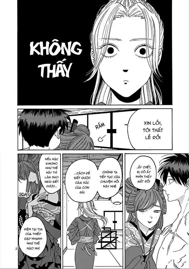 page_2