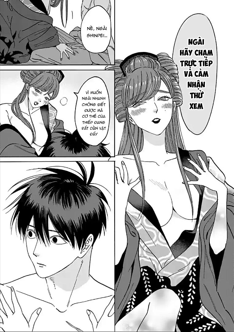 page_3