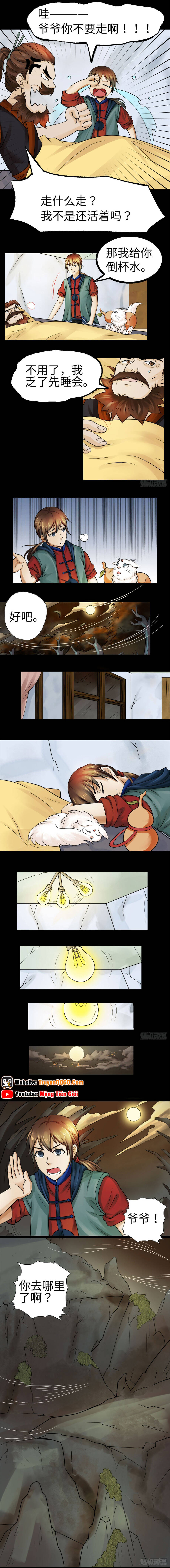 page_4