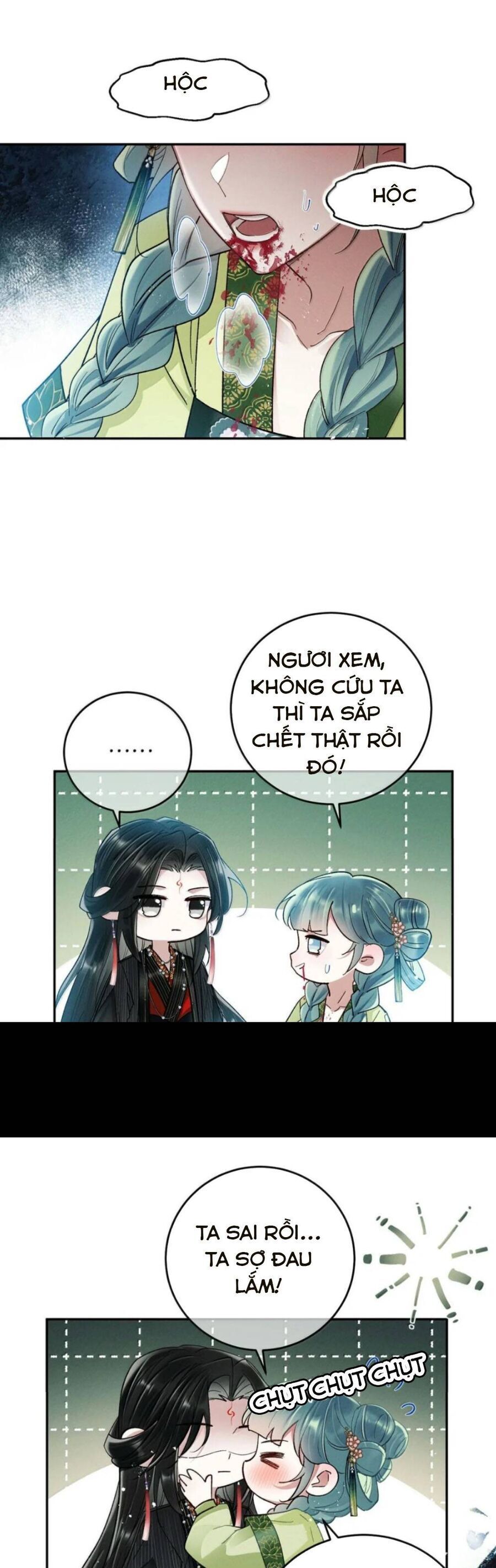 page_12