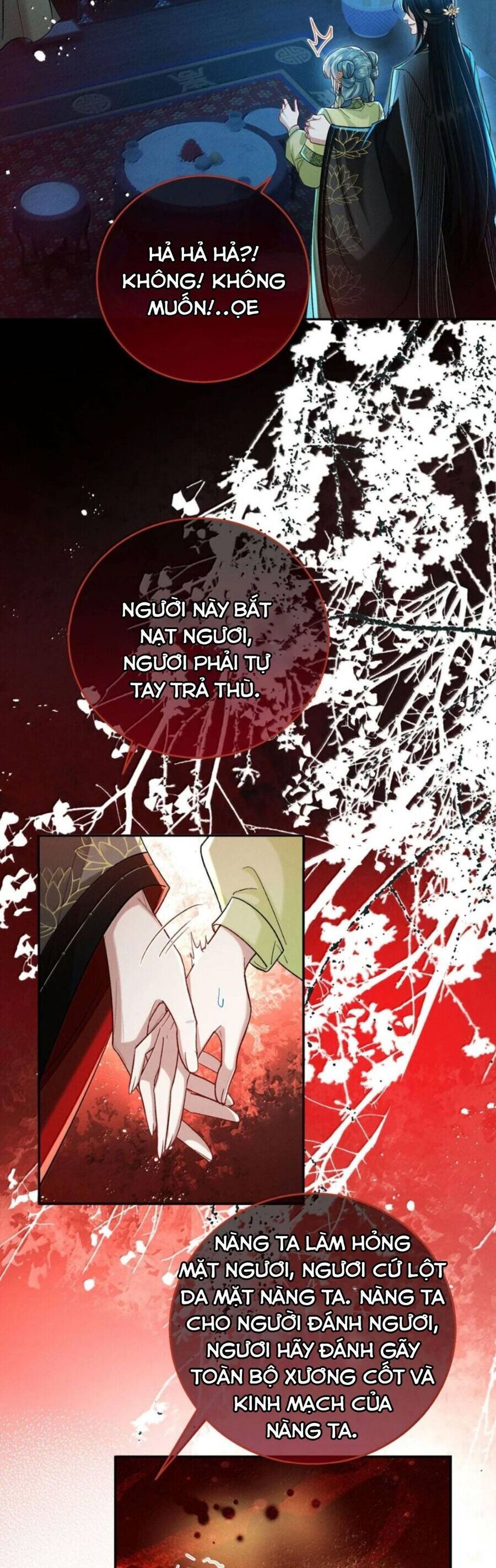 page_7