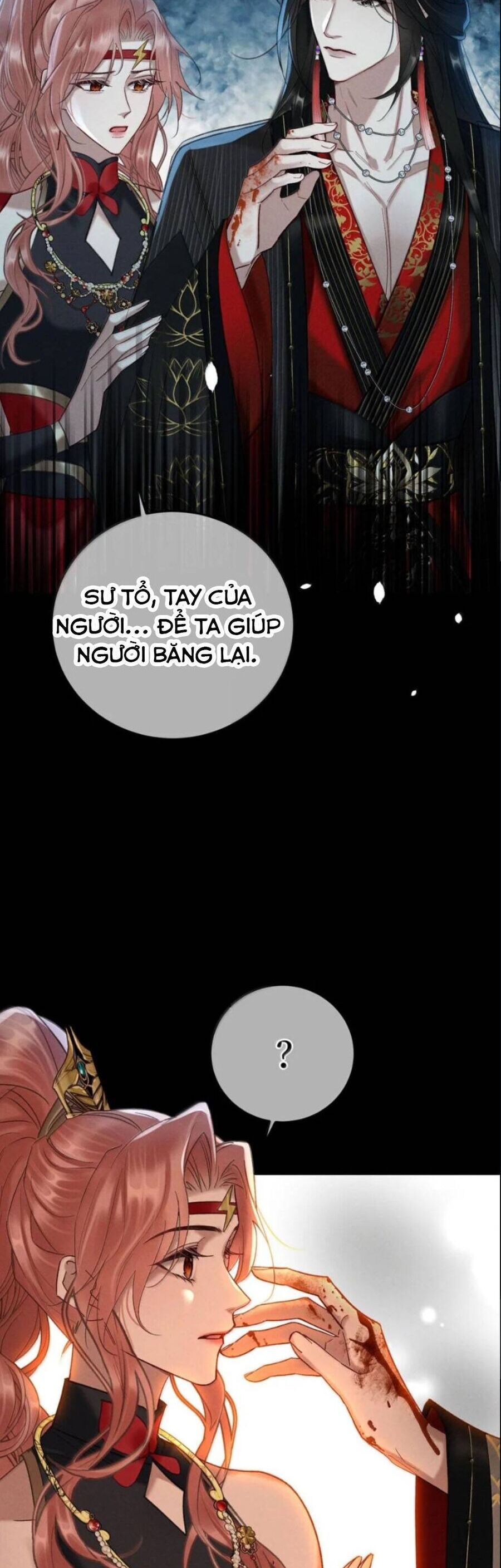 page_23