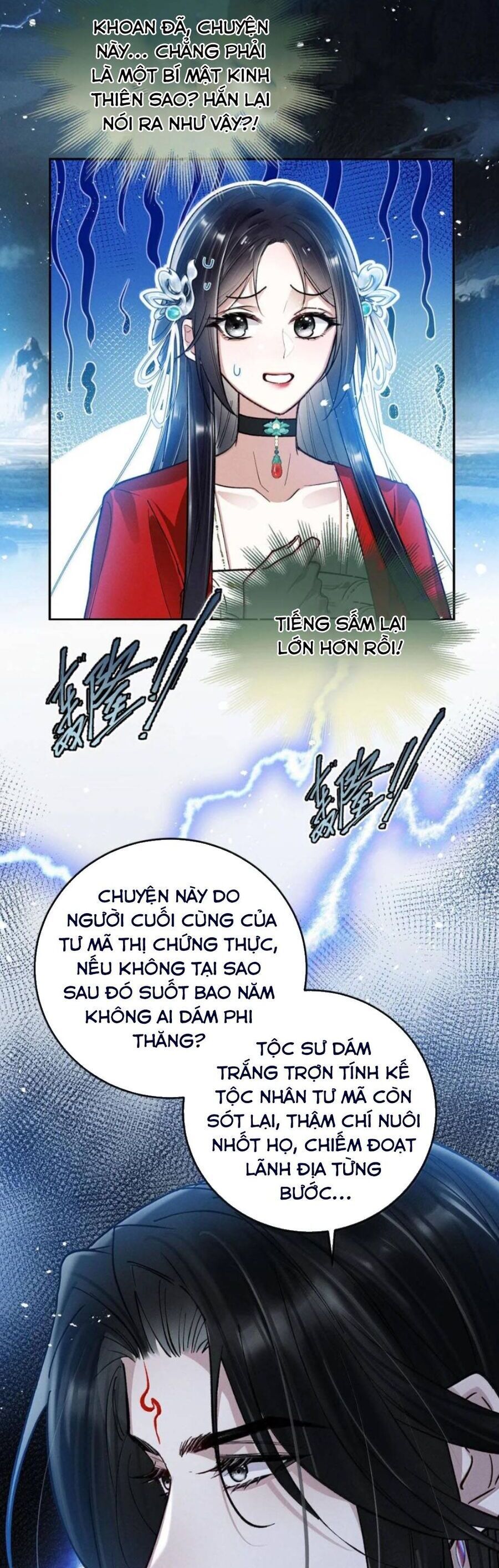 page_14