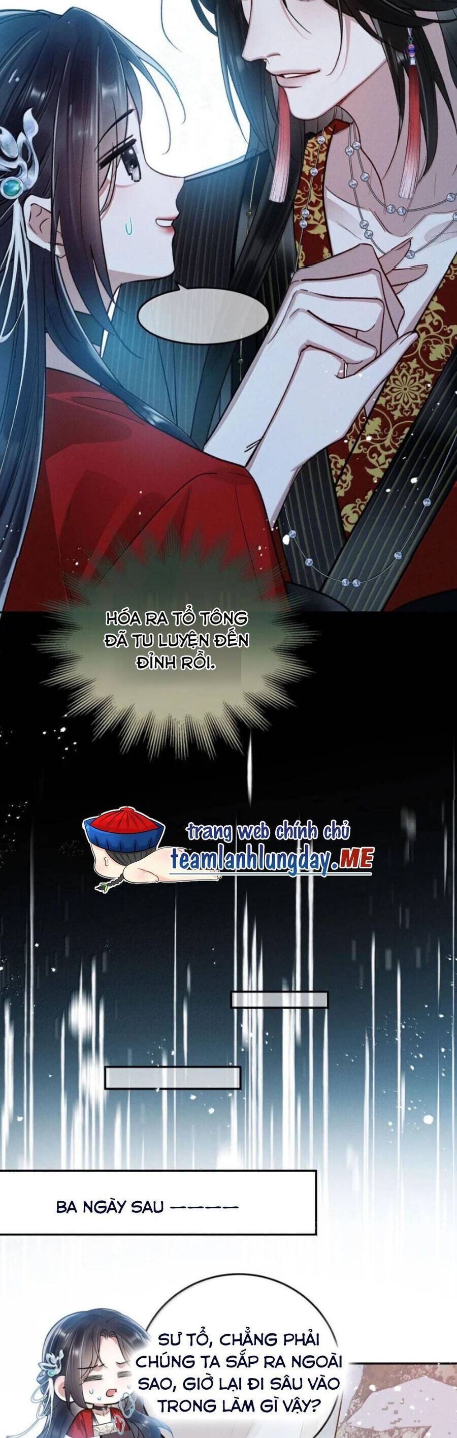 page_17