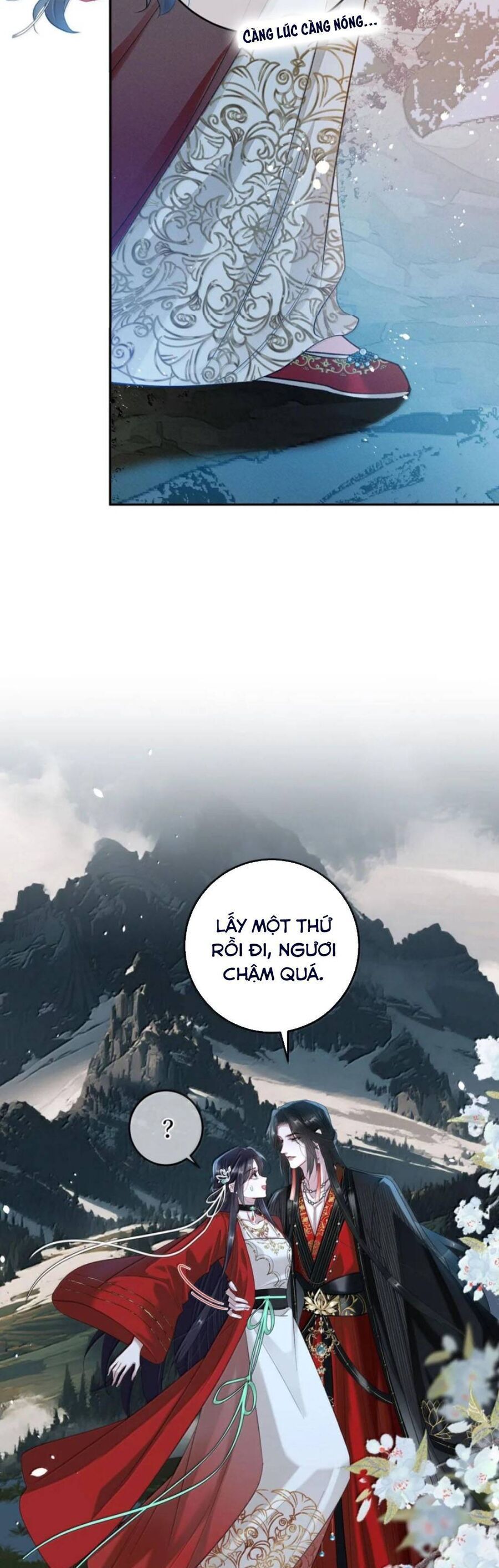 page_18
