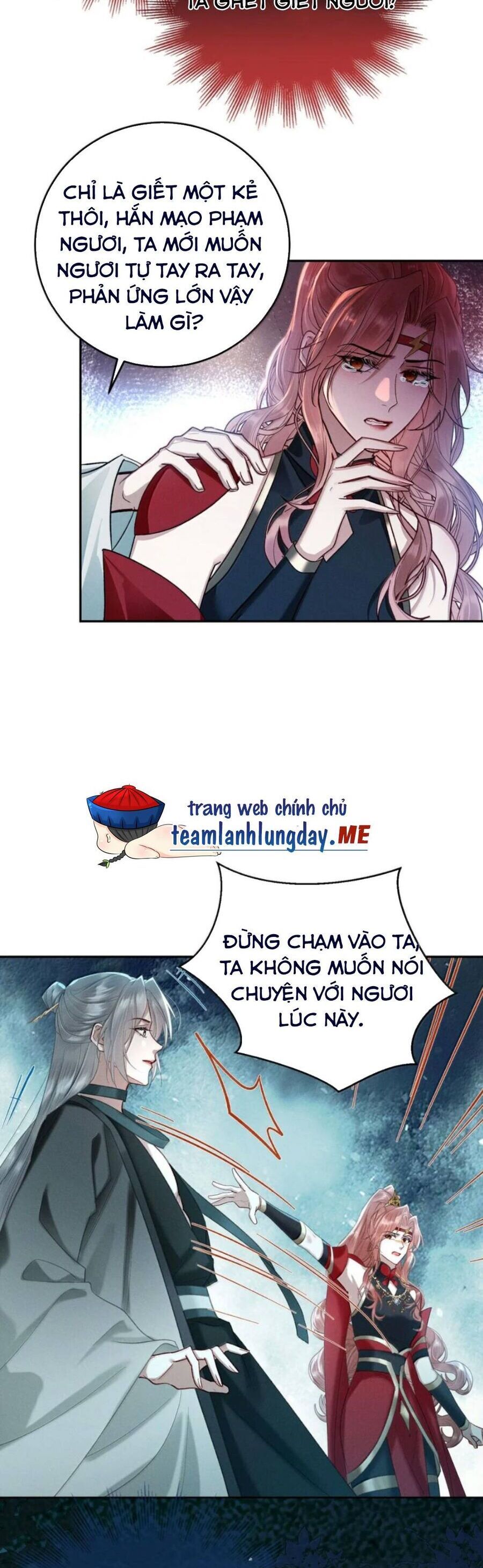 page_16