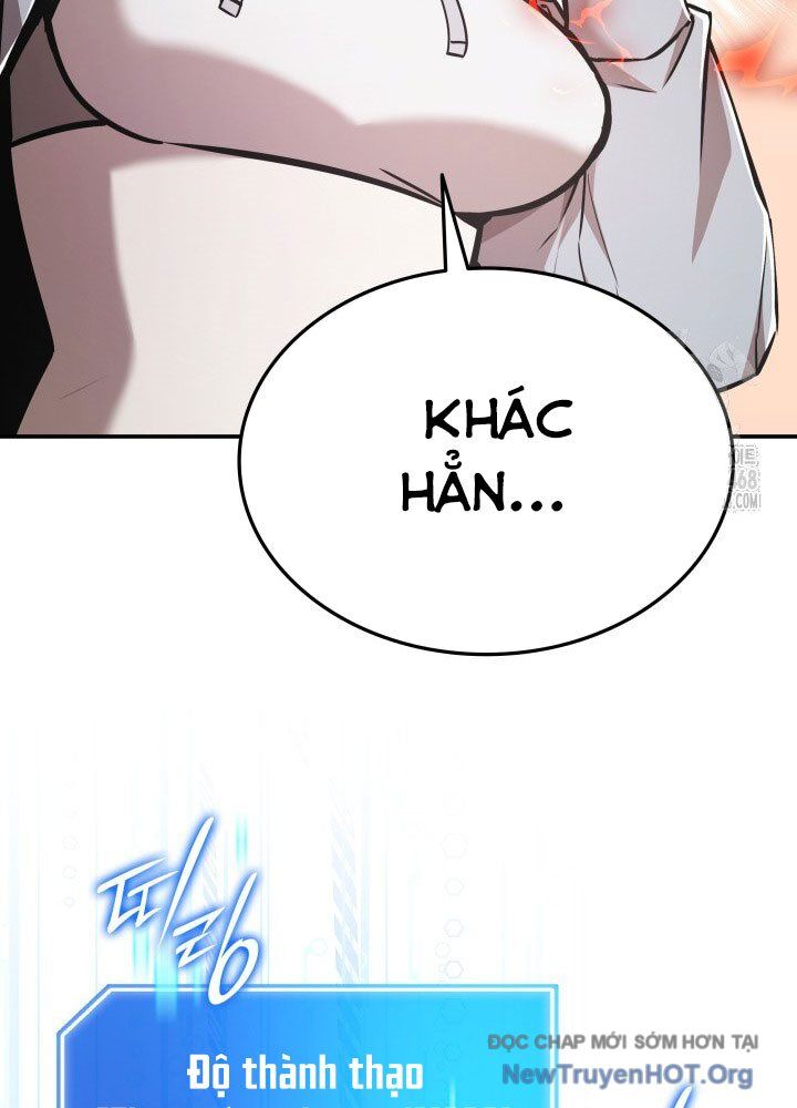page_120