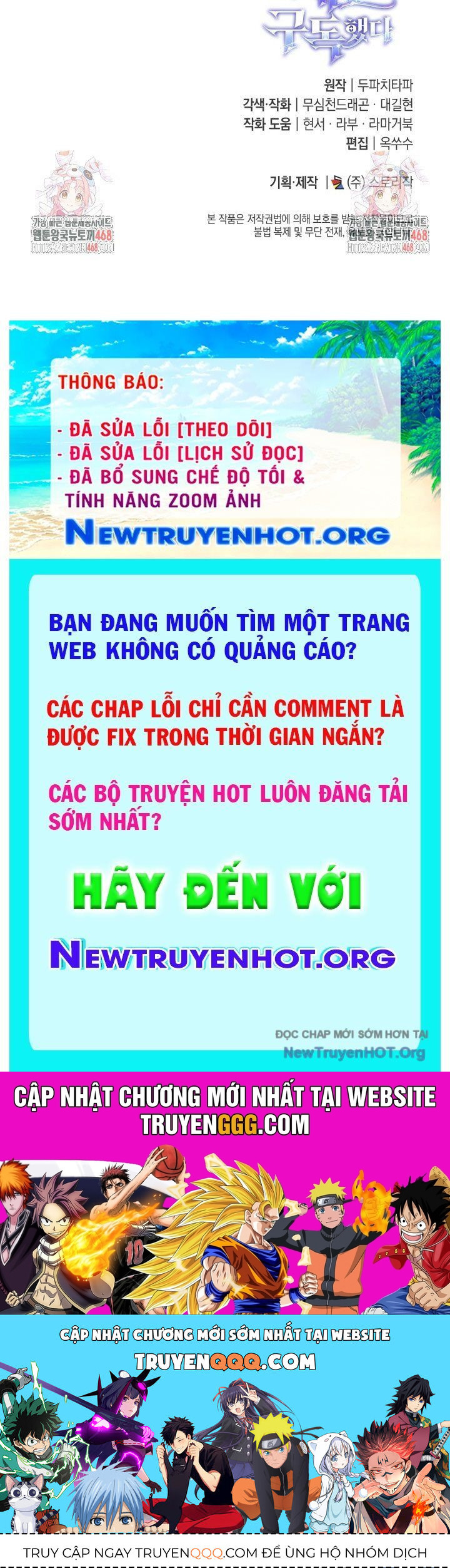 page_134