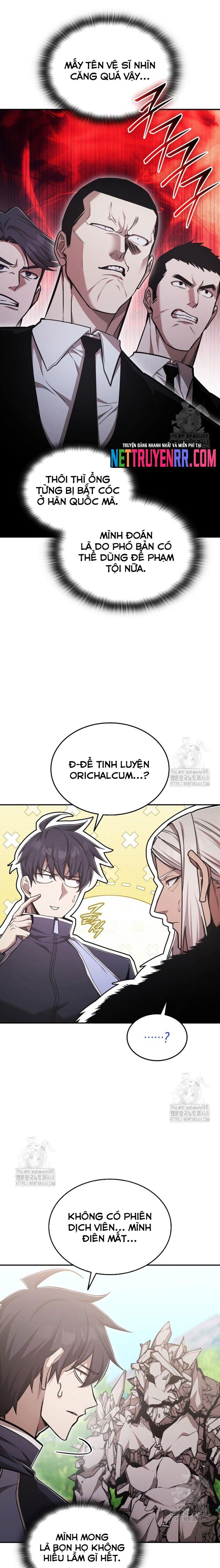 page_19