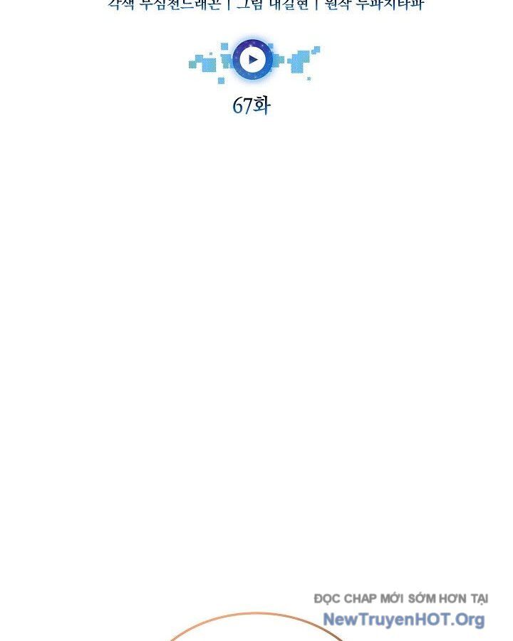 page_37