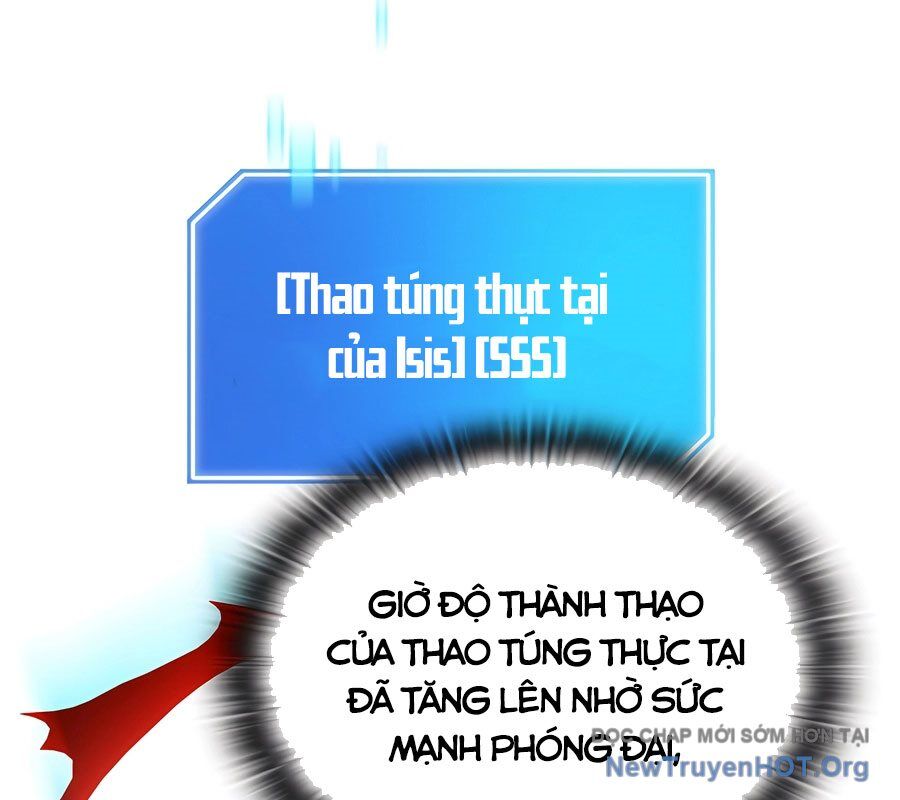 page_123