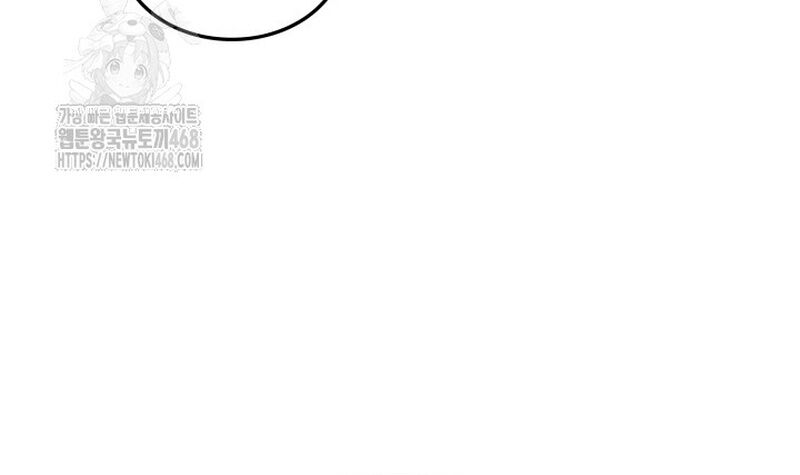 page_53