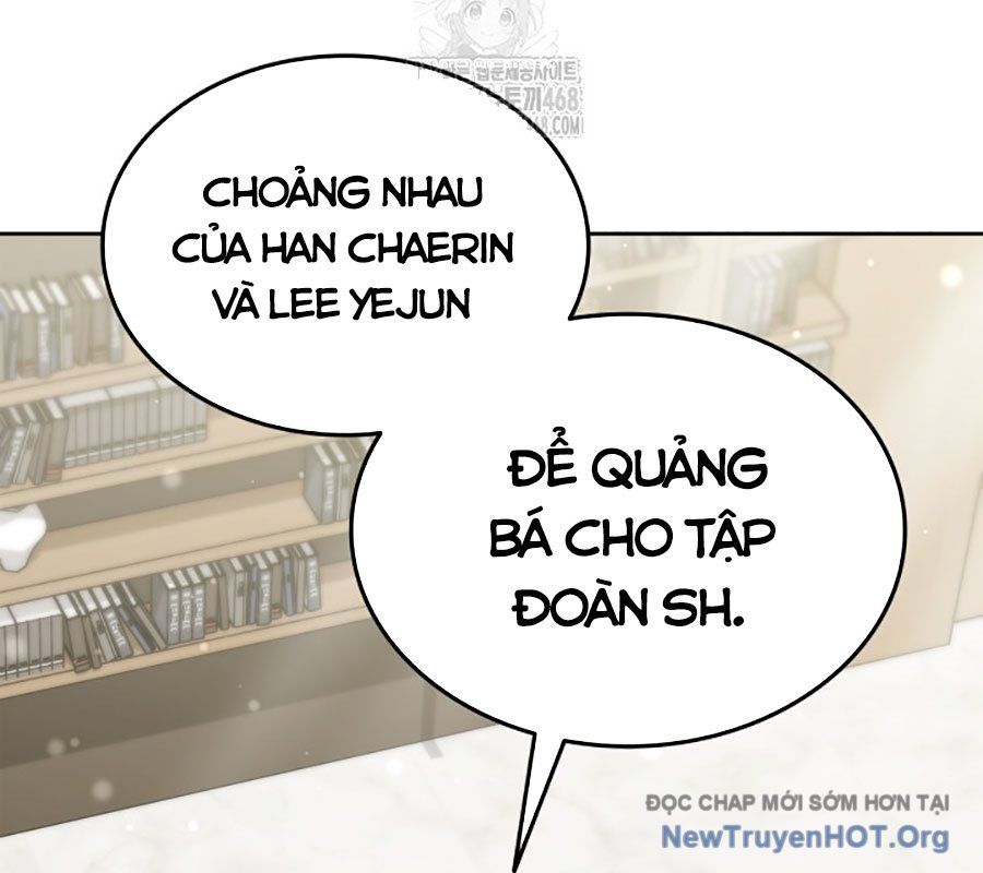 page_201