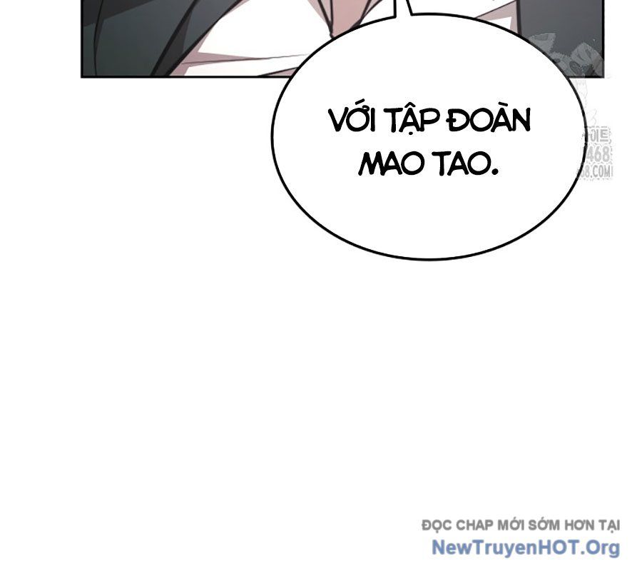 page_206
