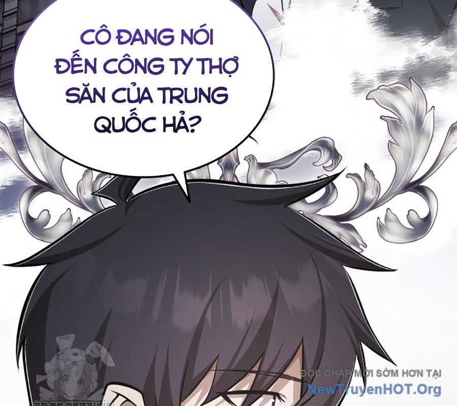 page_209
