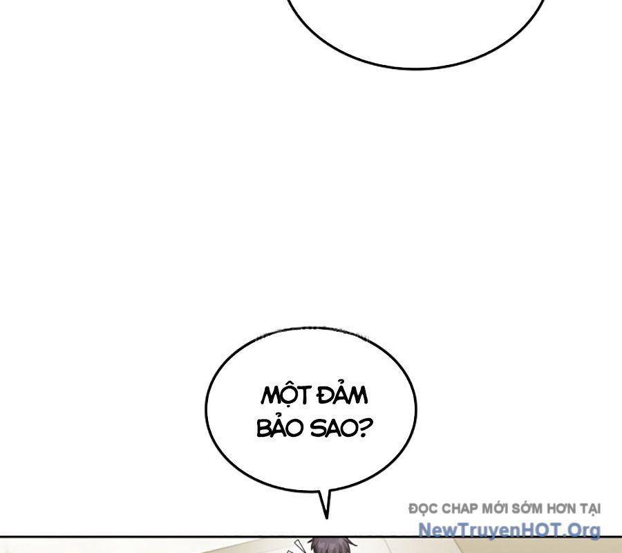 page_216