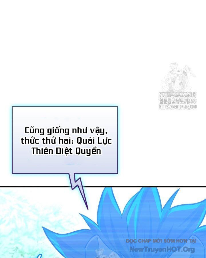 page_112